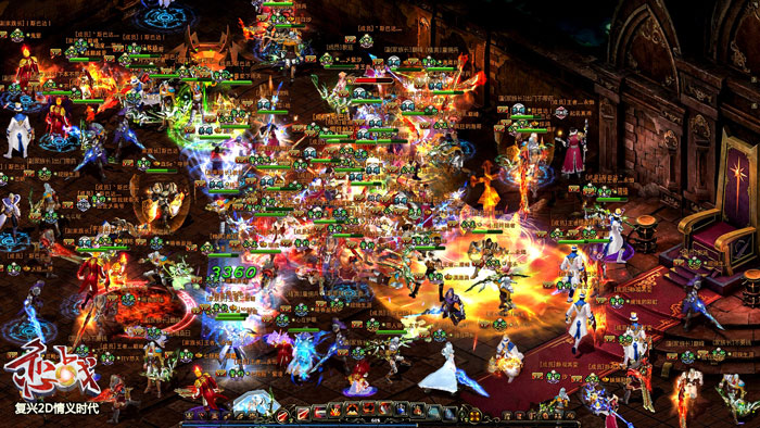 《恋战》游戏高清截图(8)