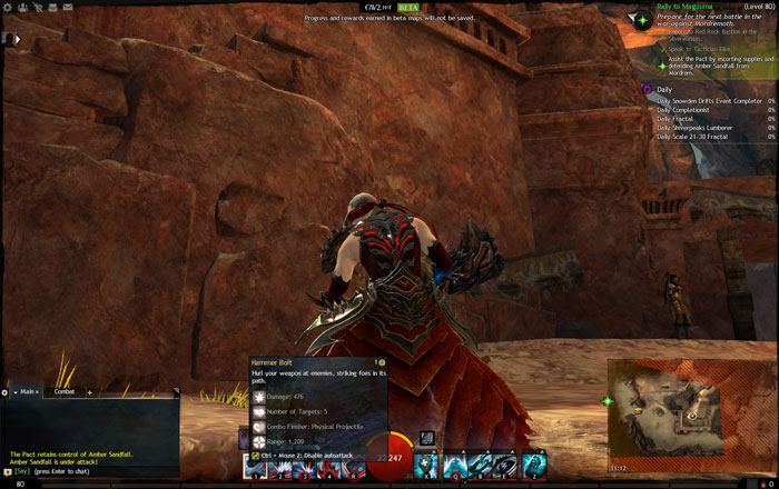 《激战2：荆棘之心》美服试玩截图(14)