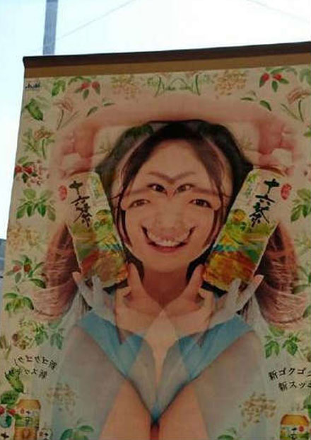 全球趣图精选第65弹(22)