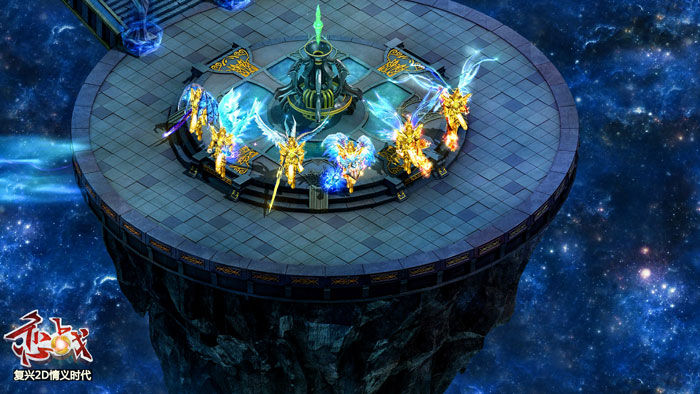 《恋战》游戏高清截图(5)