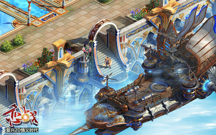 《恋战》游戏高清截图(7)