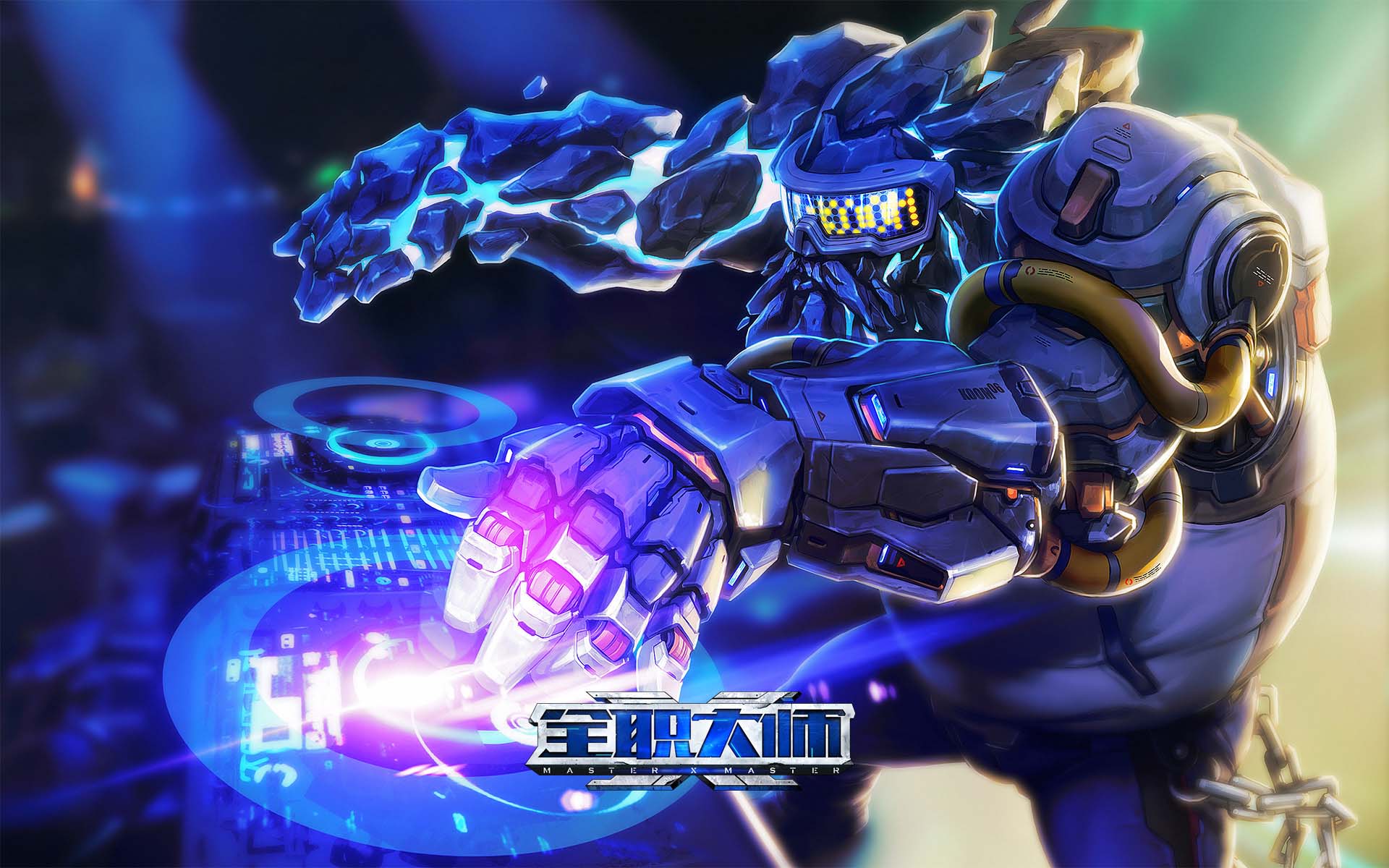 《全职大师》英雄原画高清壁纸(11)