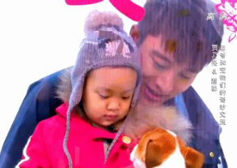 国民闺女贾云馨搞笑GIF合辑(16)