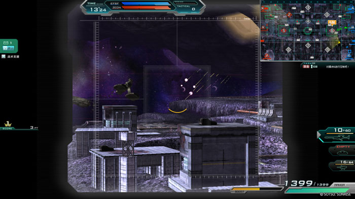 《机动战士敢达OL》最新截图(10)