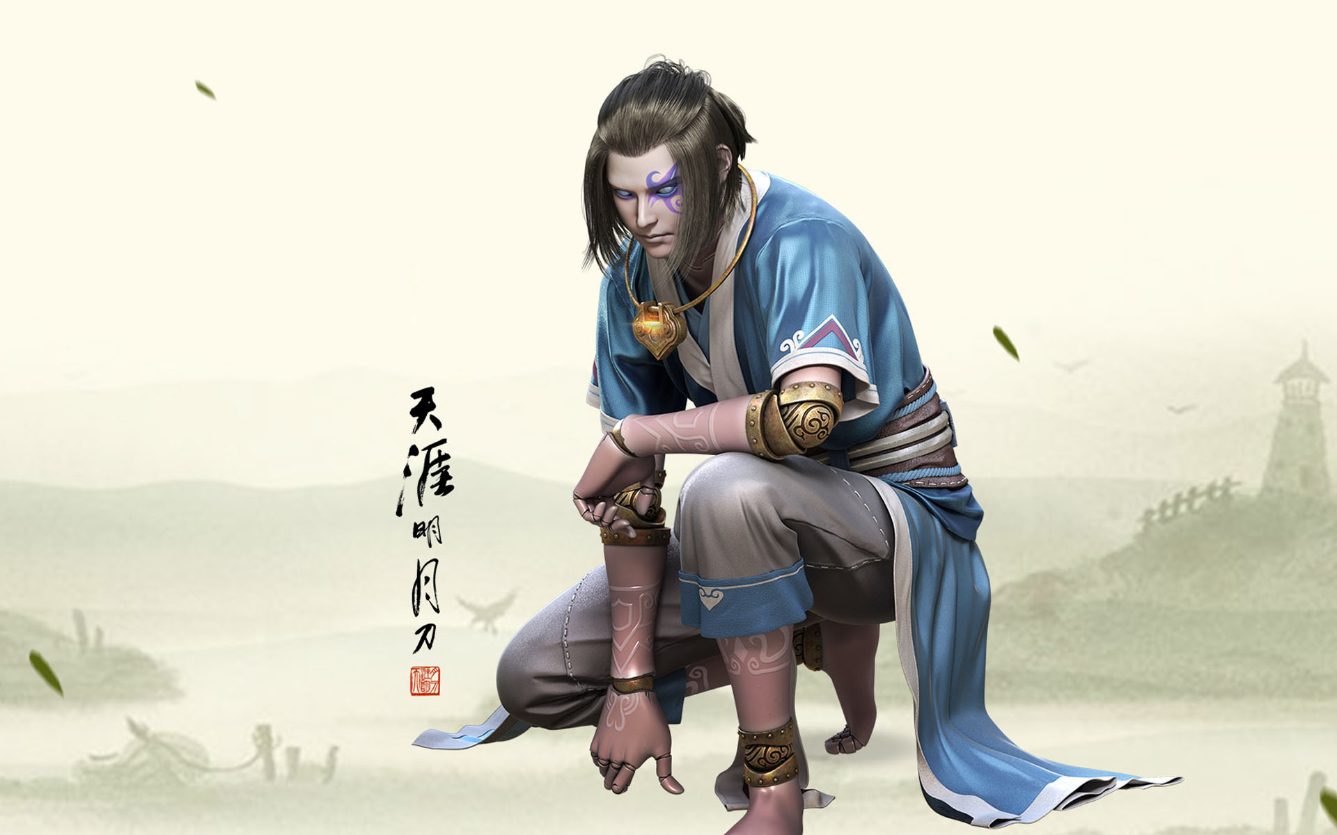 《天涯明月刀》游戏人物高清壁纸(6)