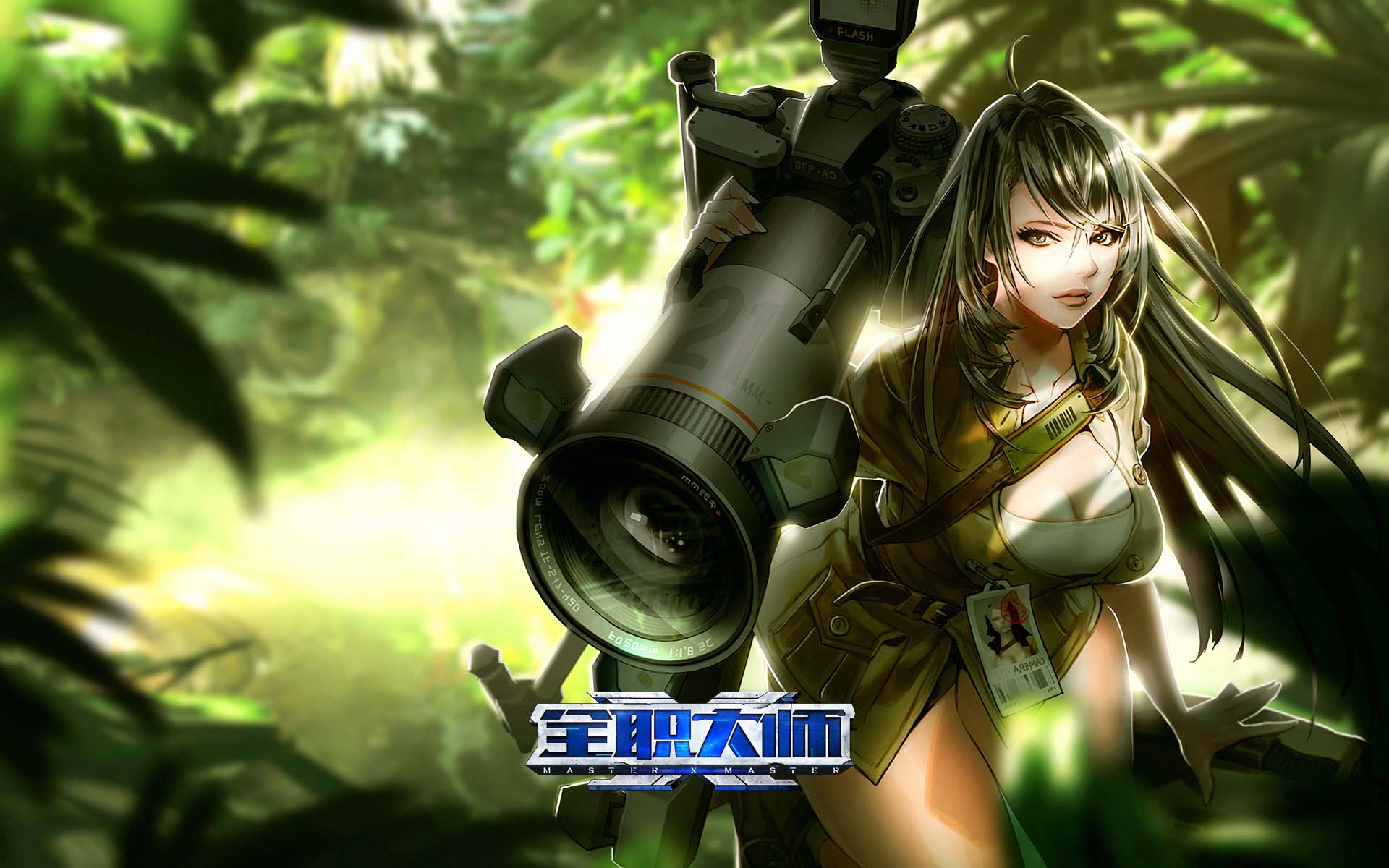 《全职大师》英雄原画高清壁纸(12)