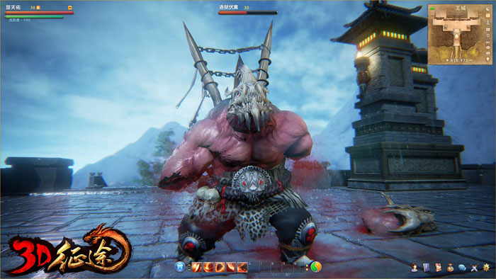 《3D征途》游戏最新截图(11)