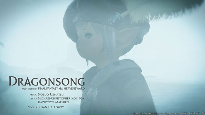 《最终幻想14：天堂绿荫》最新截图(13)