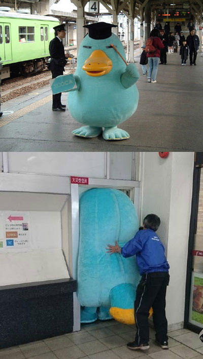 全球趣图精选第65弹(16)