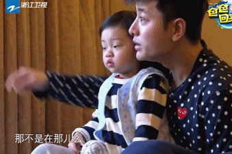 国民闺女贾云馨搞笑GIF合辑(15)