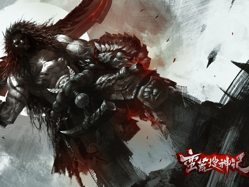 《蛮荒搜神记》游戏官方壁纸(5)