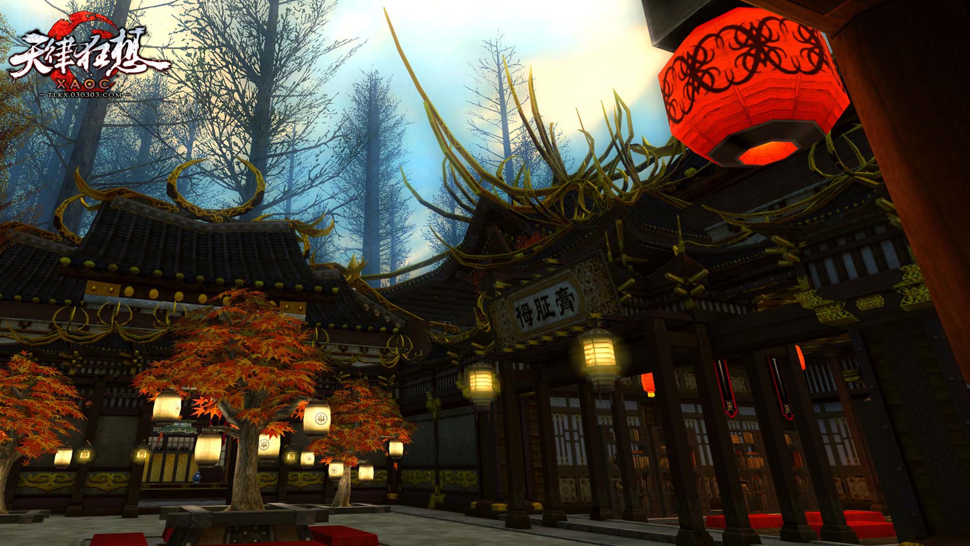 《天律狂想》精美场景高清壁纸(11)