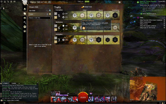 《激战2：荆棘之心》美服试玩截图(21)