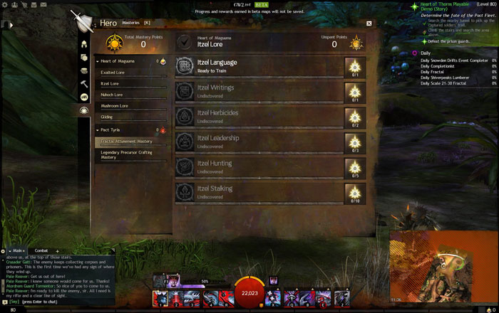 《激战2：荆棘之心》美服试玩截图(16)