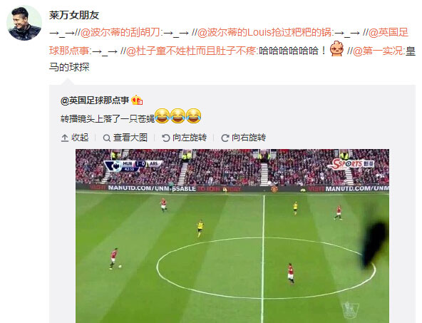 微博神最右盘点第116弹(8)