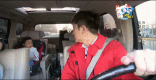 国民闺女贾云馨搞笑GIF合辑(9)