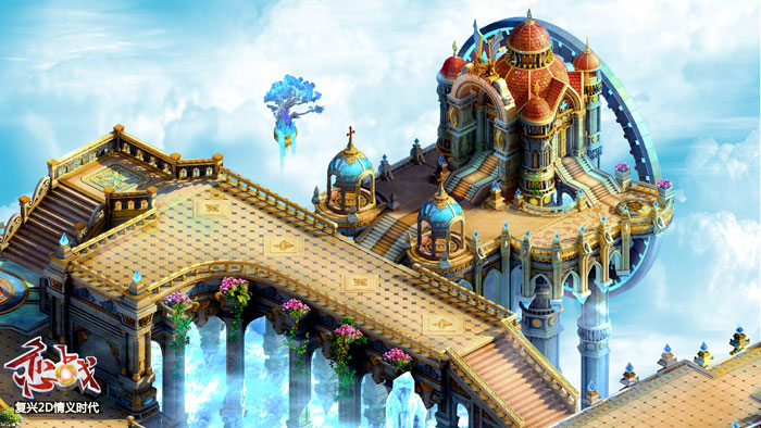 《恋战》游戏高清截图(2)