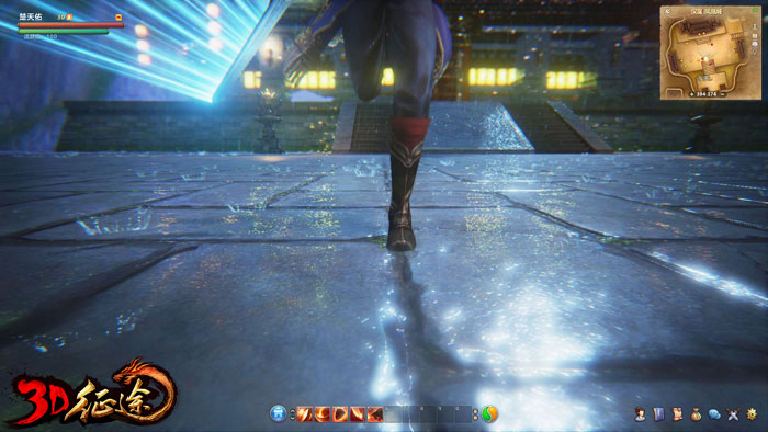 《3D征途》游戏最新截图(7)