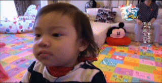 国民闺女贾云馨搞笑GIF合辑(11)