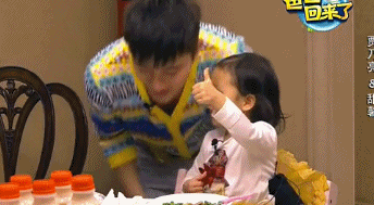 国民闺女贾云馨搞笑GIF合辑(19)