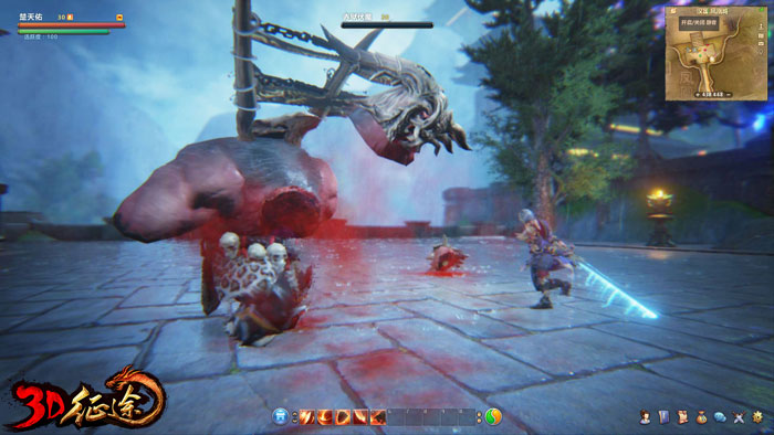 《3D征途》游戏最新截图(6)