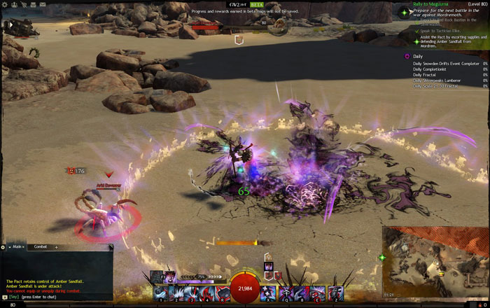 《激战2：荆棘之心》美服试玩截图(17)