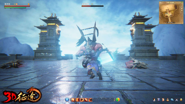 《3D征途》游戏最新截图(14)