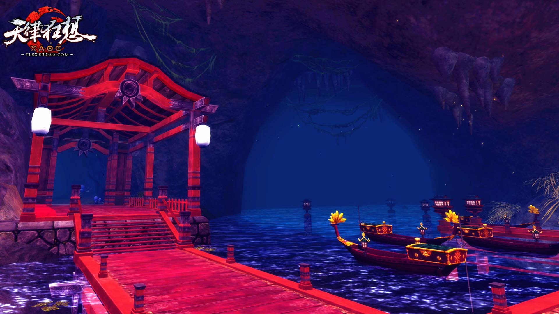 《天律狂想》精美场景高清壁纸(8)