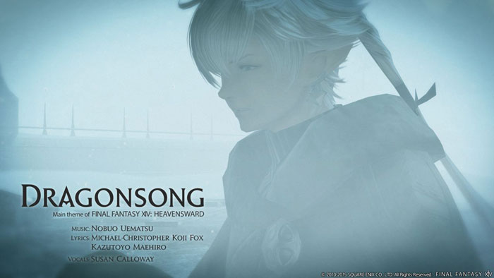 《最终幻想14：天堂绿荫》最新截图(4)