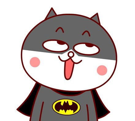 嗷大喵真棒之翻白眼系列头像(9)