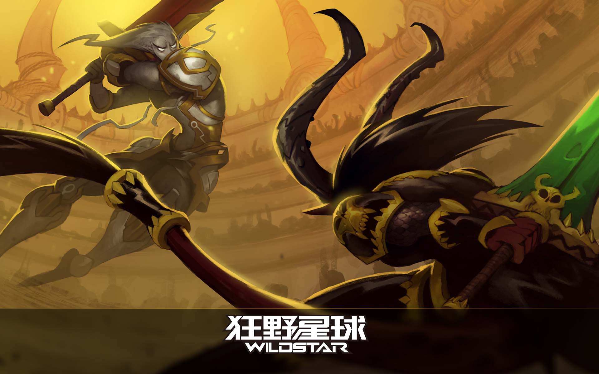 《狂野星球》游戏官方高清壁纸(6)