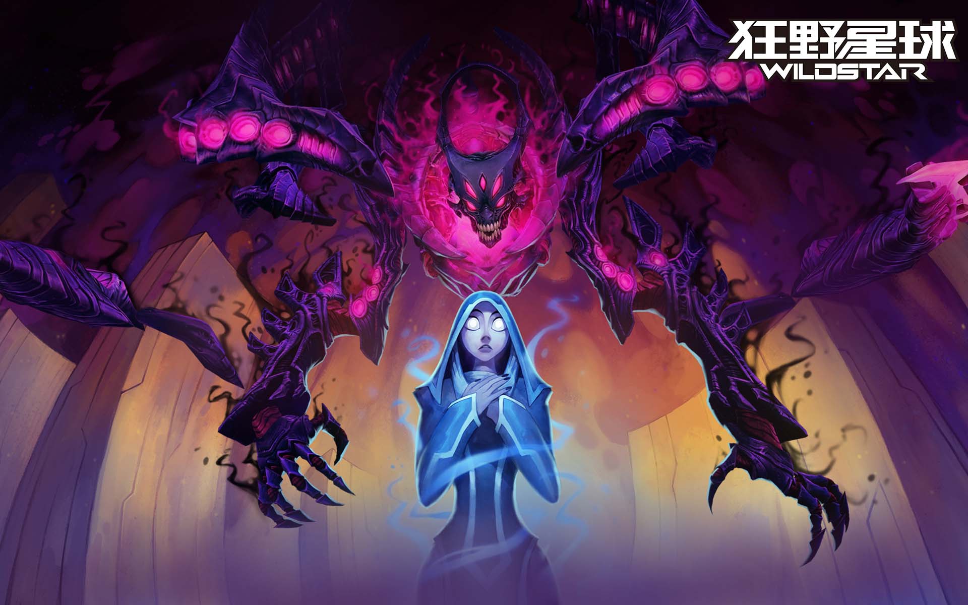 《狂野星球》游戏官方高清壁纸(2)