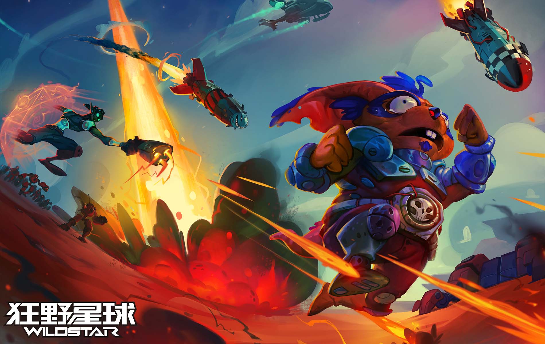 《狂野星球》游戏官方高清壁纸(3)