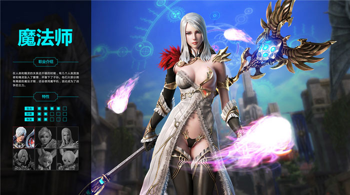 国服《魔甲时代》游戏截图(3)