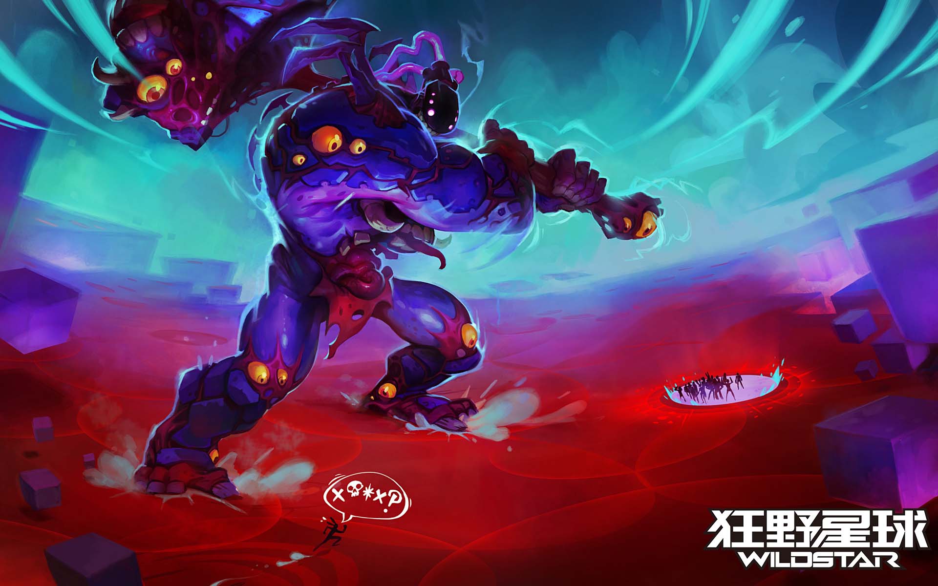 《狂野星球》游戏官方高清壁纸(4)