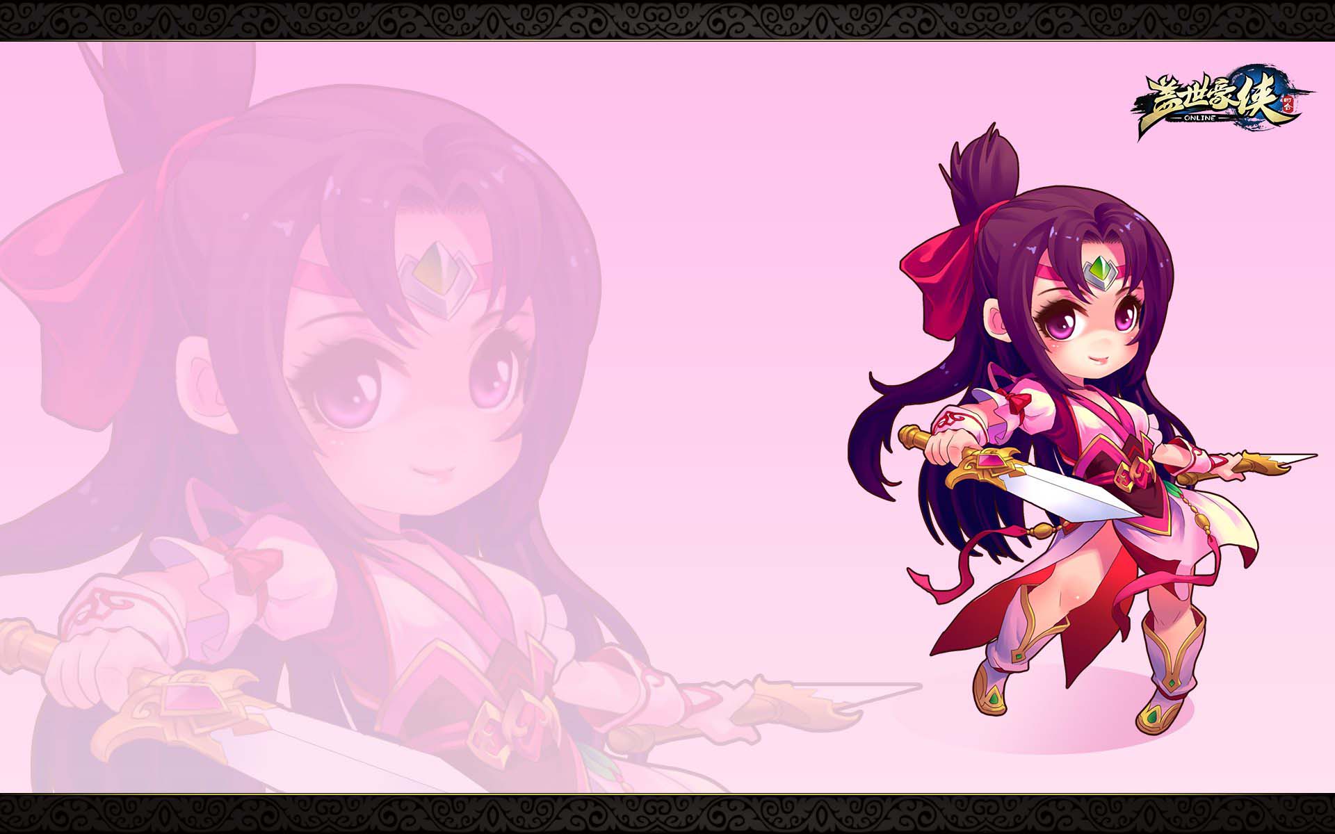 《盖世豪侠》游戏高清壁纸(5)