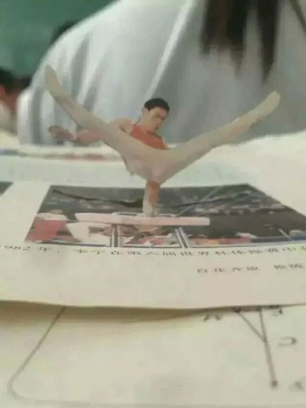 微博趣图 现在的学生真会玩(17)