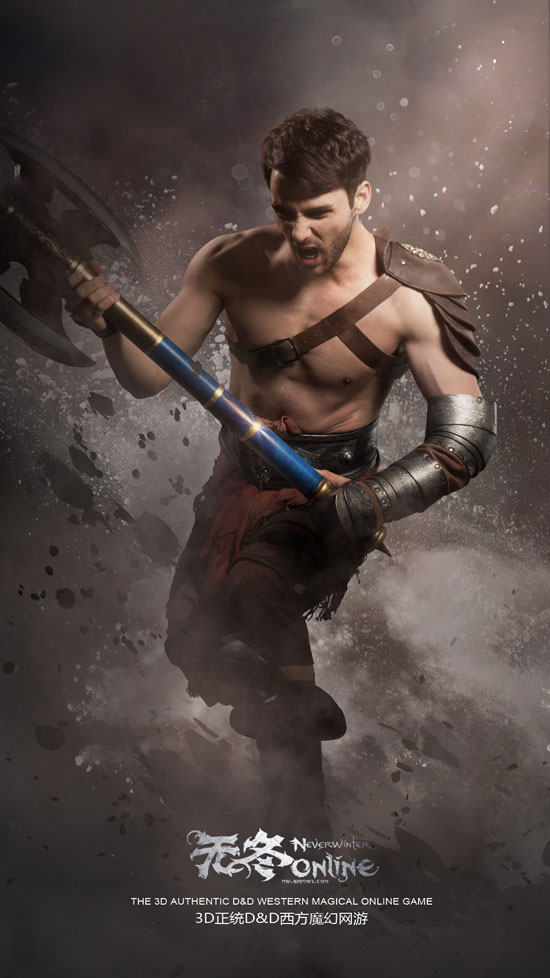 《无冬online》暗黑觉醒海报(11)