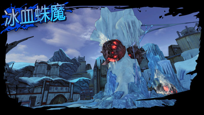 《无主之地OL》游戏场景截图(10)