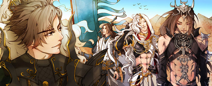 《剑网3》男神精美插画图赏(9)