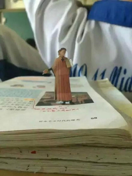 微博趣图 现在的学生真会玩(15)