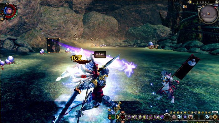 《天律狂想》百刃侍技能截图赏析(24)