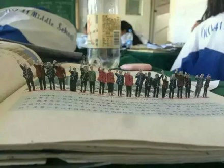 微博趣图 现在的学生真会玩(10)