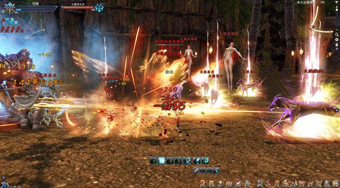 《幻城OL》游戏画面截图图赏(6)