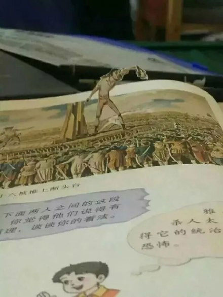 微博趣图 现在的学生真会玩(16)