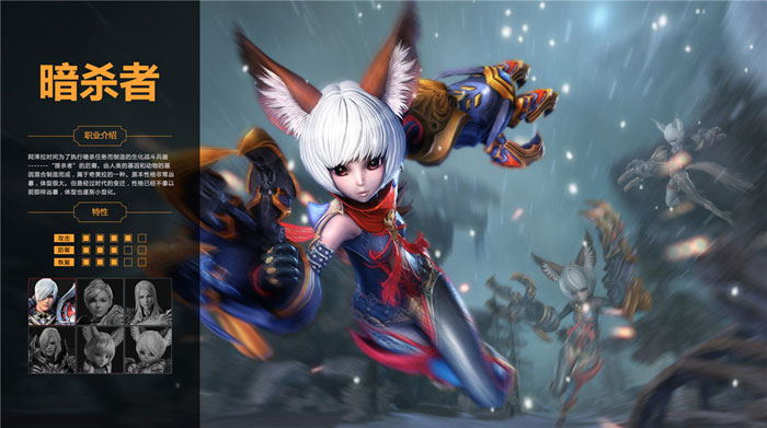 国服《魔甲时代》游戏截图(2)