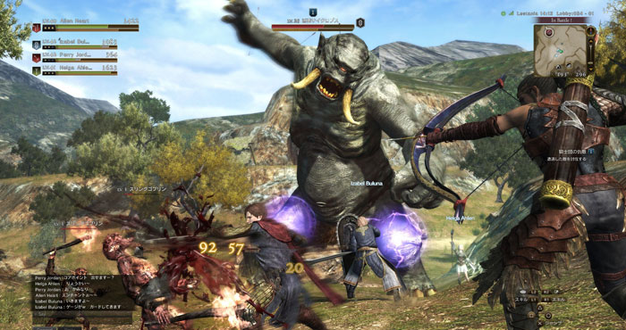 《龙之信条OL》游戏最新截图(7)