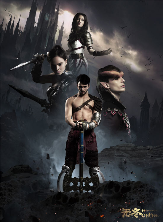 《无冬online》暗黑觉醒海报(2)