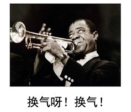 微博恶搞日式冷吐槽第五十二弹(5)