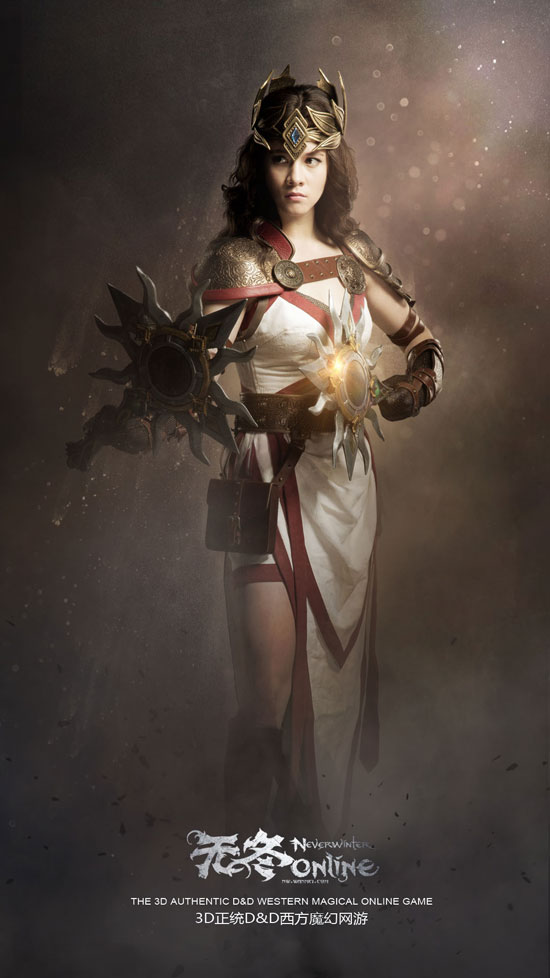 《无冬online》暗黑觉醒海报(4)